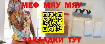 COCAINE Изобильный