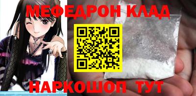 COCAINE Изобильный