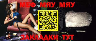 PSILOCYBIN Чебоксары
