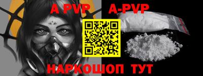 марки nbome Ирбит