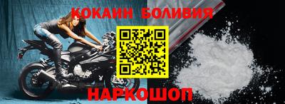 скорость Ипатово