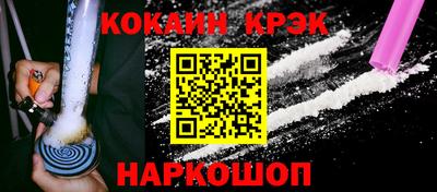 скорость Ипатово