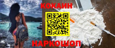 скорость Ипатово