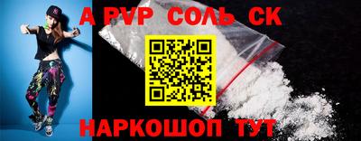 марки nbome Ирбит