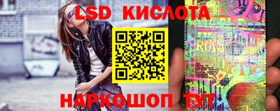 скорость Ипатово