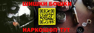 COCAINE Изобильный