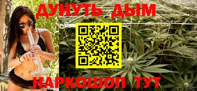 марки nbome Ирбит