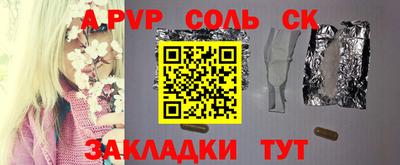 марки nbome Ирбит