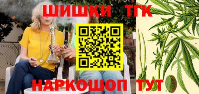 марки nbome Ирбит