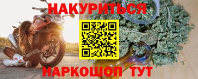 скорость Ипатово