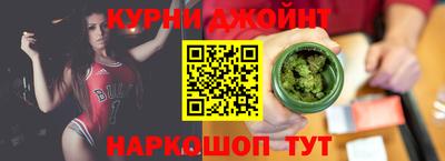 COCAINE Изобильный