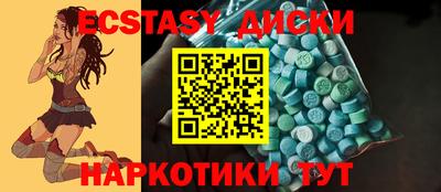марки nbome Ирбит