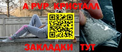 марки nbome Ирбит