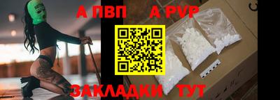 COCAINE Изобильный