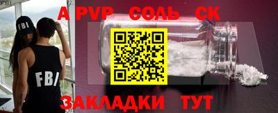 марки nbome Ирбит