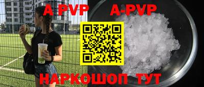марки nbome Ирбит
