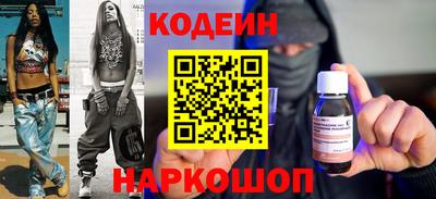 COCAINE Изобильный