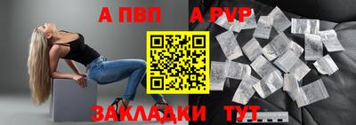 скорость Ипатово