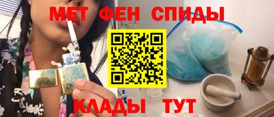 скорость Ипатово