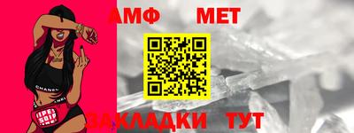 скорость Ипатово