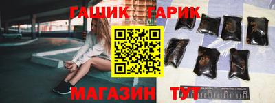 COCAINE Изобильный