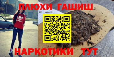 скорость Ипатово