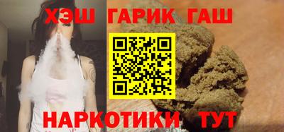 марки nbome Ирбит