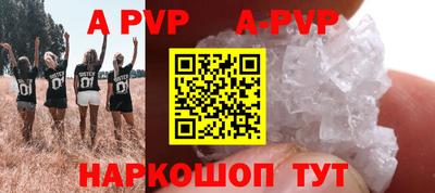марки nbome Ирбит