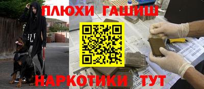 мет Чапаевск