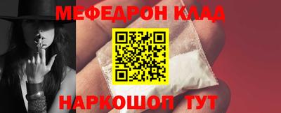 скорость Ипатово