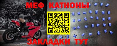 COCAINE Изобильный