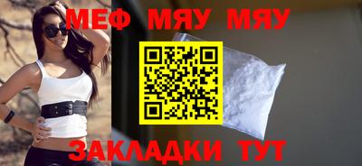COCAINE Изобильный