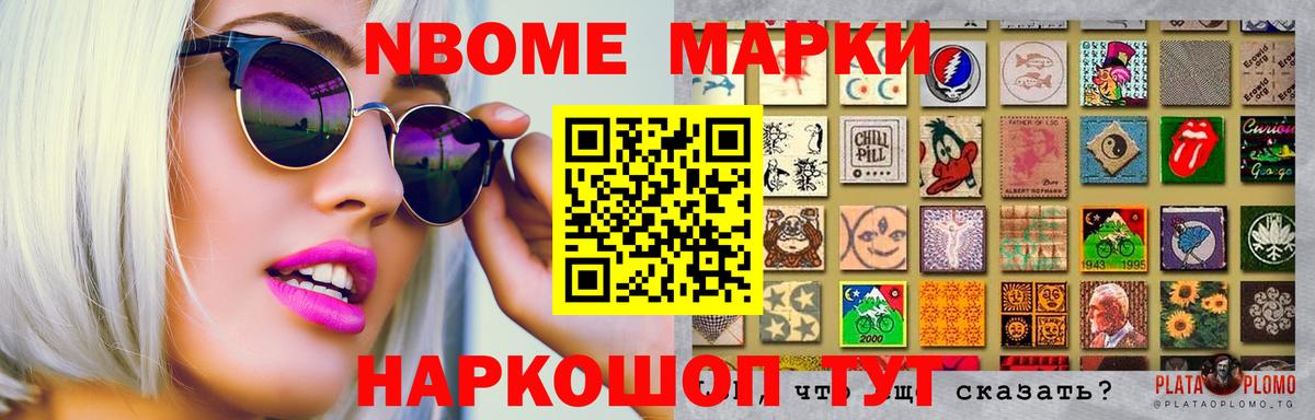 Гашиш  Cocaine  МЕФ кристаллы  Вход с VPN  Альфа ПВП СК   Луга  Гашиш  Марихуана 